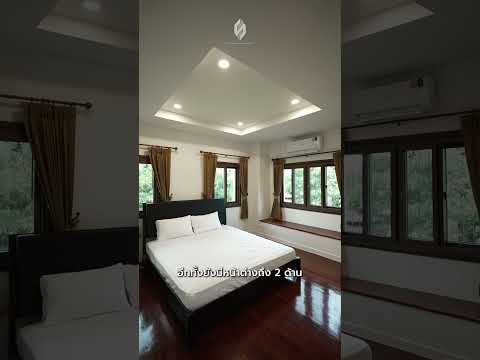 🏡 Corner Single House for Rent at Setthasiri Sanambinnam 🌟 Line @steadfastre – รูปที่ 2
