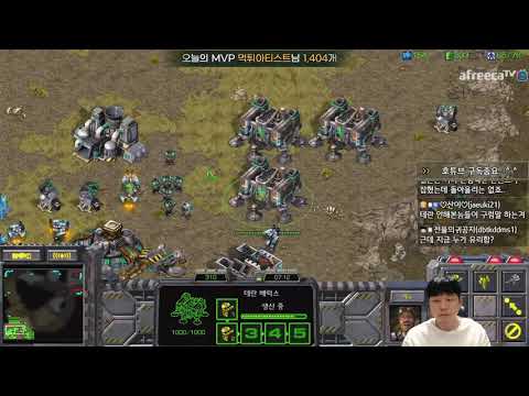 [20.2.21] SC:R 1v1 (FPVOD) Light (T) vs SoMa (Z) [Best of 3]