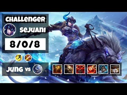 Sejuani 11.11 S11 Jungle Challenger Replay (8/0/8) - NA