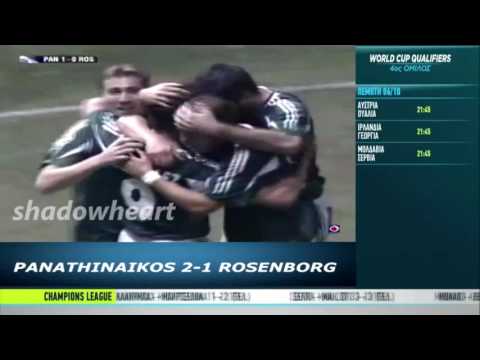 2004-05 PANATHINAIKOS - ROSENBORG 2-1 (CL)