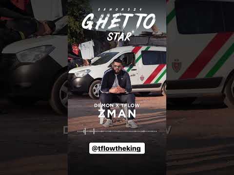 demon 324 FT t-flow - ALBUM [GHET TO STAR]