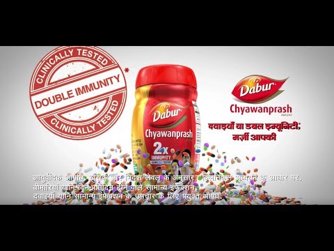 950gm dabur chyawanprash