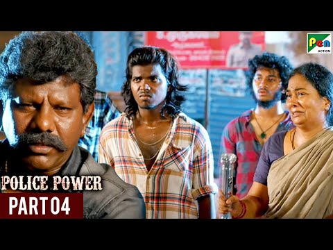 Police Power (Thimiru Pudichavan) New Hindi Dubbed Movie | Vijay Antony, Nivetha Pethuraj | Part 4