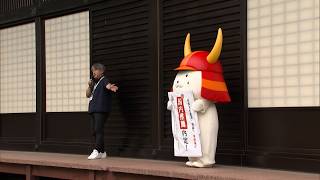 9月4日【びわ湖放送ニュース】彦根城　世界遺産国内推薦の内定から一夜明けて　地元も喜びの声