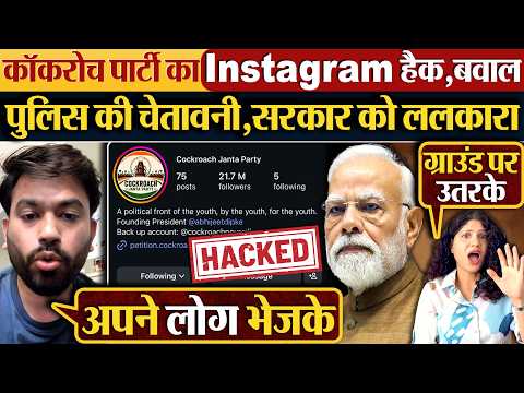 CJP YouTube Video