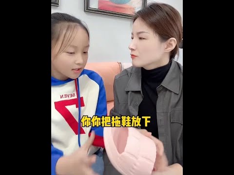 玩脑筋急转弯最后玩急眼了#漏风的小棉袄