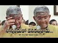 Tanikella Bharani About Father Nanna Enduko Venaka Paddadu Very Emotional