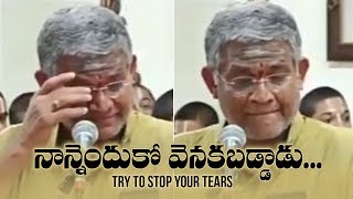 Tanikella Bharani About Father  Nanna Enduko Venak