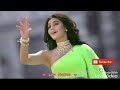 Saari Raat Teri Yaad Mujhe Aati Rahi Awesome Love Status For WhatsApp