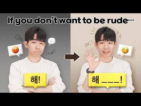 Avoid being rude with this one Korean word