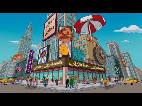 The Simpsons - New business Khlav Kalash