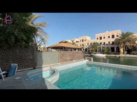 صورة مصغرة لفيديو العقار