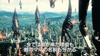 ビデオゲームの歴史をひもとく！『ビデオゲーム THE MOVIE』予告編