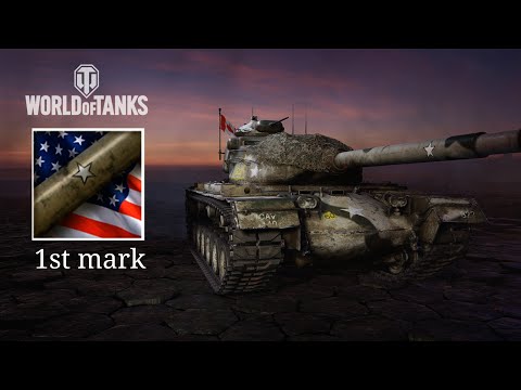 M48A2 120MM 1st mark of excellence l Wot console