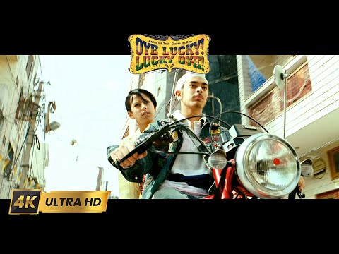 Oye Lucky Lucky Oye (2008) Movie Clip -Lucky Date Scene HD
