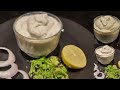 Mayonnaise Recipe in Telugu  | Eggless Mayonnaise Recipe |  Mayonnaise | Veg Mayonnaise in Telugu