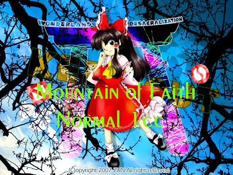 Touhou 10: Mountain of Faith - Normal 1cc (Reimu A)