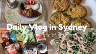 シドニー暮らしVlog|かぼちゃクッキー作り&小さな買い物で癒す週末🍪🌿