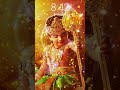 Odiva Muruga