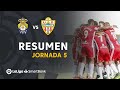 Highlights UD Las Palmas vs UD Almeria (0-3)