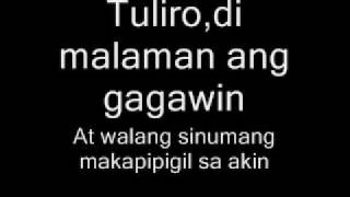 Tuliro by: spongecola lyrics