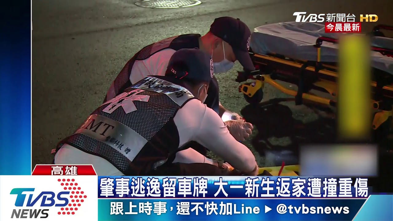 醉漢躺馬路慘遭輾斃 肇事駕駛:非常驚嚇