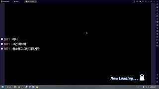 내일 수강신청,,