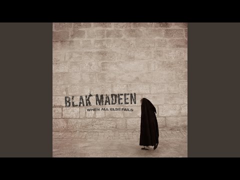 Absence Of Confusion