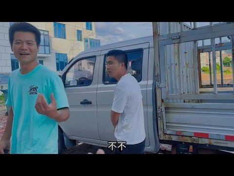 三兄弟合伙创业，花2万买了一辆二手货车，大家看看值不值#我的农村生活# #三农#
