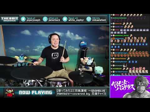 The8BitDrummer // Sanbagarasu Otoko Uta (Chaika, Maimoto & Belmond cover)