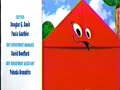 Nick Jr Commercial Break 2003 6