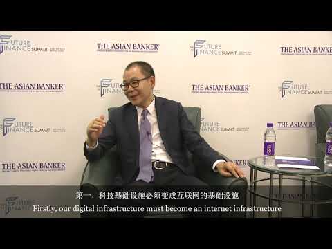 Corporate Video: Merchant Bank