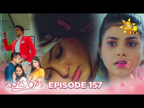 Hiru TV