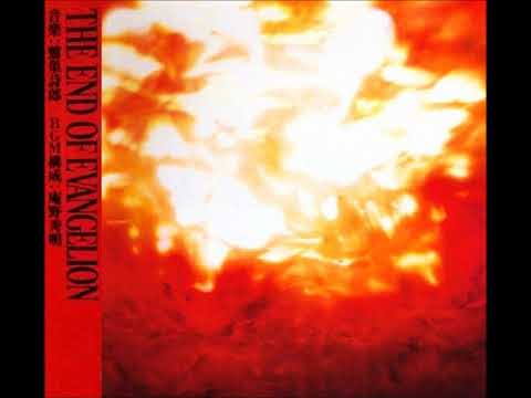 The End Of Evangelion - Komm Süsser Tod - Misc Cartoons