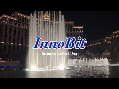 2025 글로벌경영학과 제5회 비즈니스캠프 활동 영상_InnoBit(이노빗)