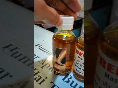 Best oil for body massage 💥💯💪#shorts