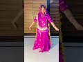 Baisa Status Rajputi Culture Status Jai Rajasthan