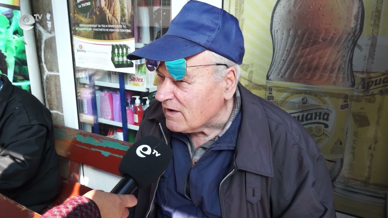 Вижте реакцията на шофьори в Смолян за въвеждането на зелени зони за паркиране в града?