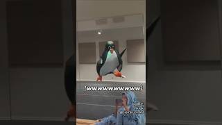 バレリーナの次元が違うエイプリルフールのいたずら