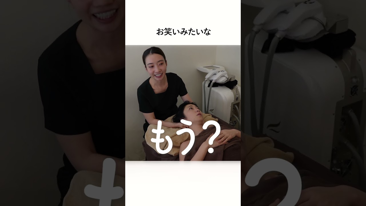 初！薬石浴で美肌＆小顔にしてきた | MEGUMI界隈で話題のサロンに行ってみよう