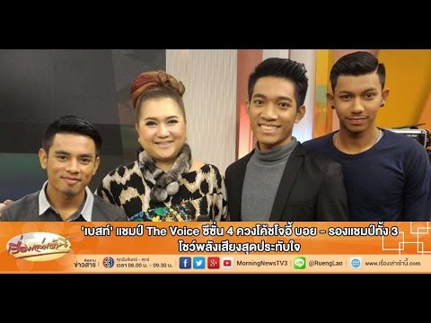 คลิกเพื่อดูคลิปวิดีโอ