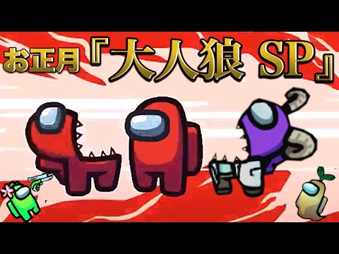 「Among Us」スター、クローデル・デッカートは連続死を望んでいない