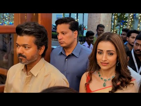 Thalapathy Vijay & Trisha Confirm their Love ❤️ 1st Public Appearance After Sangeetha Divorce Issue 