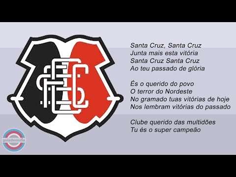Hino do Santa Cruz FC [ PE ] • hino "O Mais Querido" • 2º HINO ➜ VERSÃO 1