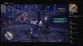 【MHW】1から初める狩人生活　　＃5