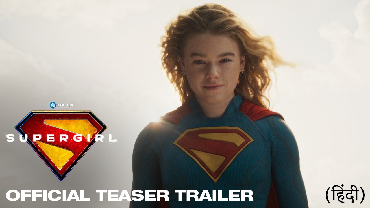 सुपरगर्ल (Supergirl) - Official Hindi Teaser Trailer