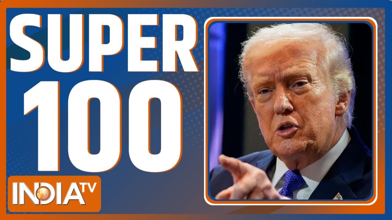 Super 100 : अब तक की 100 बड़ी खबरें, फटाफट | Iran Vs America | Donald Trump | Israel | Tehran | Modi