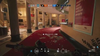 晩酌しながら　レインボーシックス