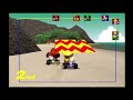 Mario Kart 64 Wario 150cc Mushroom Cup