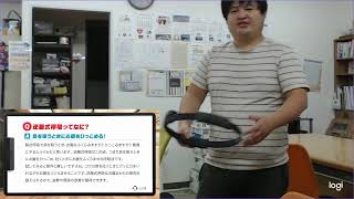 【Day43】88.95kg